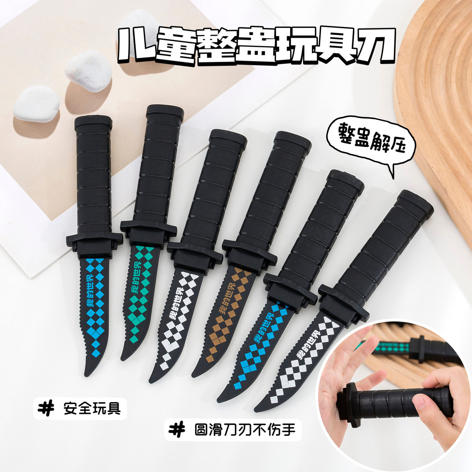 创意伸缩匕首整蛊仿真弹簧伸缩刀万圣节恶搞吃鸡学生玩具礼品批发