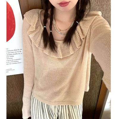 一只豌豆马黄油曲奇宽松长袖上衣