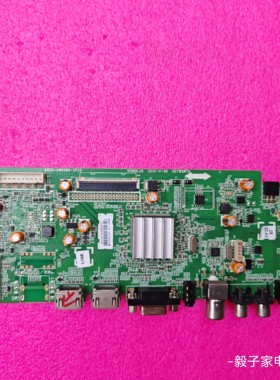 创维电视32E500E主板5800-A8R580-2P20/2P10屏SEL320HY(AD0-040)
