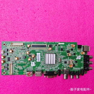 创维电视32E500E主板5800-A8R580-2P20/2P10屏SEL320HY(AD0-040)