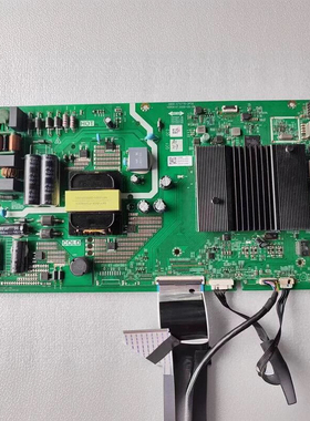 创维55A20 A40 G31 A6M 50P30 P70主板5800-A7S770-2P30 2P50 10