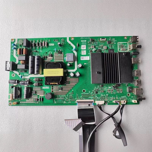 创维55A20 A40 G31 A6M 50P30 P70主板5800-A7S770-2P30 2P50 10