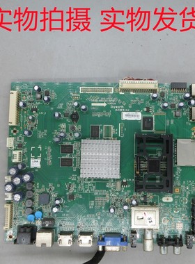 拆机创维55E610G 主板5800-A8S020-0P10 配屏LC550EUN(PE)(F1)