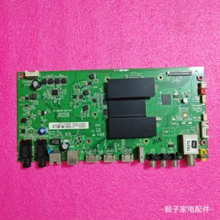 原装 L43 TCL 主板 58E6800A M91801 配屏可选 MAD4HG