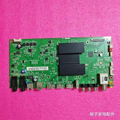 原装 TCL L43/50/58E6800A-UD 主板 40-M91801-MAD4HG 配屏可选