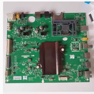 原装创维65/50H8M 58H9S 65Q4A 55H10 50H9D主板5844-A9S520-0P10