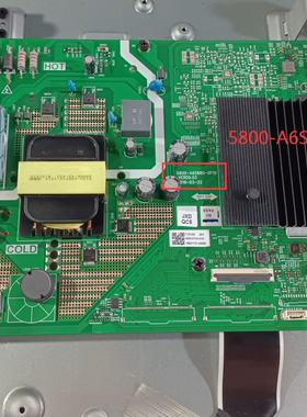 原装创维50M1主板5800-A6S680-0P10屏RDL500WY(TN0-006)
