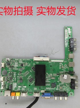 海信LED46K280J3D(BOM1)165359主板RSAG7.820.5277屏HE460GFD-B31