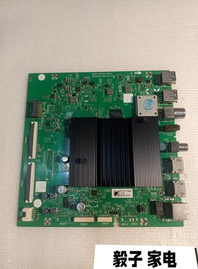 创维65G530主板5800-A7S720-0P20屏RDL650WY(BN0-00F)HV650QUB