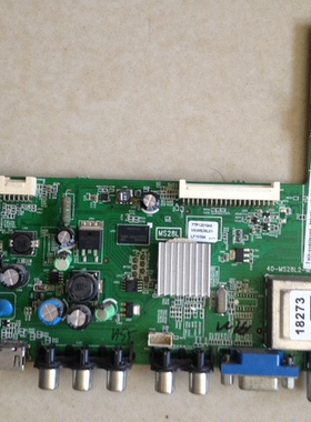 三洋原装43CE680LED 48CE680LED 42CE680LED主板40-MS28L2-MAB2HG