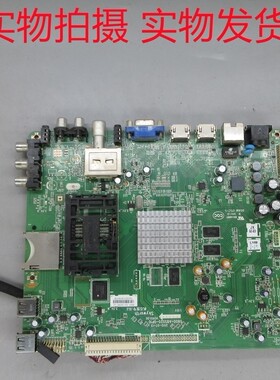 拆机创维47E600Y 主板5800-A8S020-0P10 配屏LC470EUN(SF)( F1)