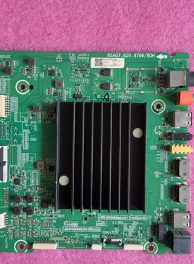 原装海信HZ55A77E(BOM1)主板 RSAG7.820.8796屏HE550S6U51-K2B1