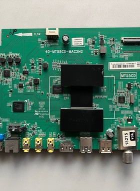 TCL L32/40/42/50/55/58F3700A 710 主板40-MT55CD-MAF2HG/MAC2HG