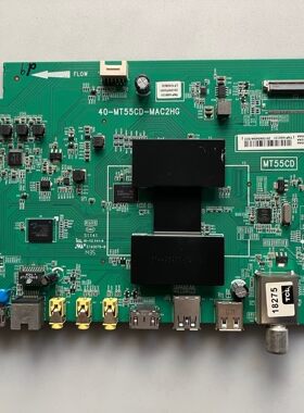 TCL L32/40/42/50/55/58F3700A 710 主板40-MT55CD-MAF2HG/MAC2HG
