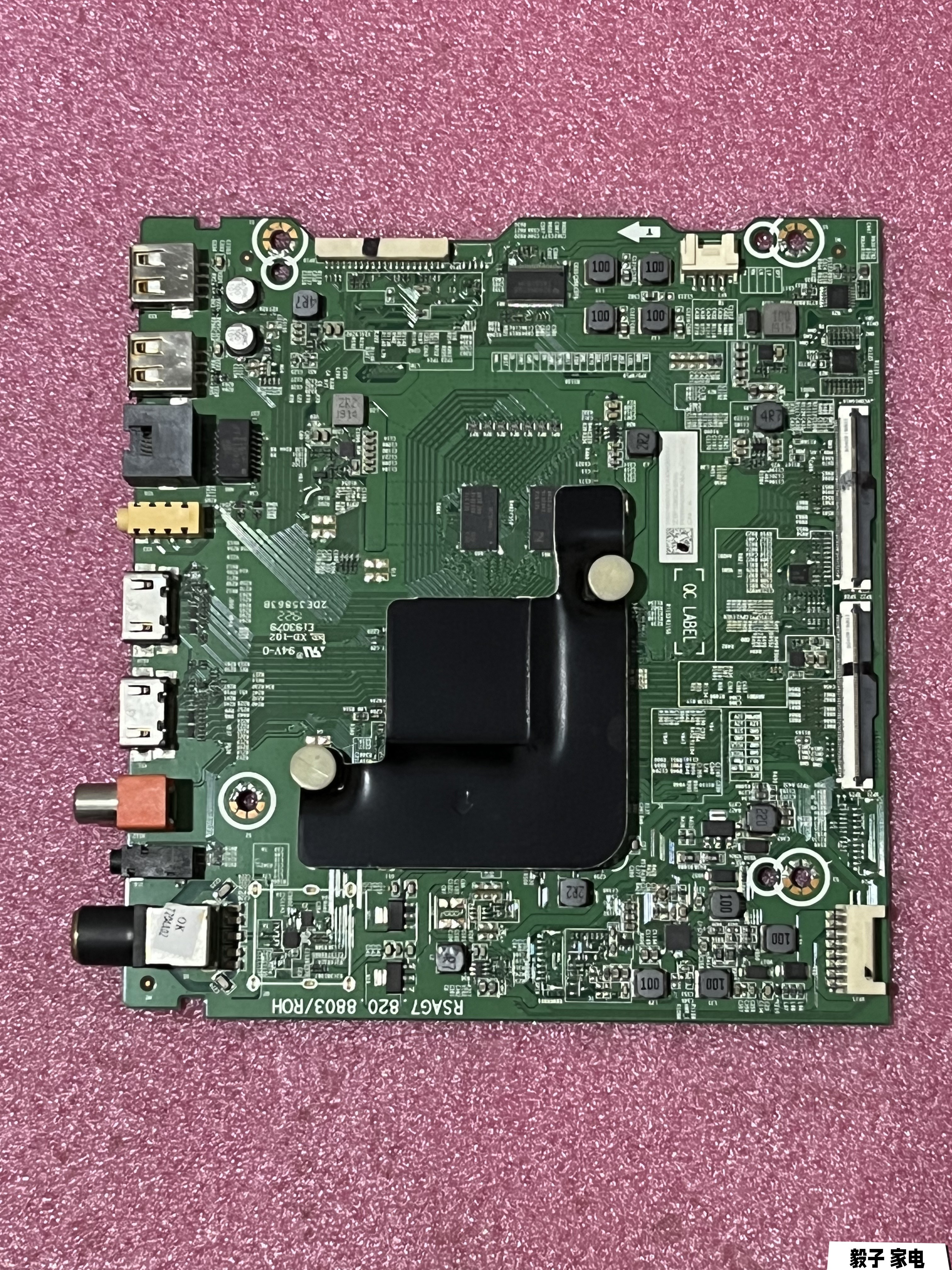 海信HD65A52主板RSAG7.820.8803