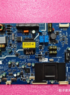 创维酷开K32 32KX1 32K2CC液晶原装主板5800-A5R010-0P10配屏可选