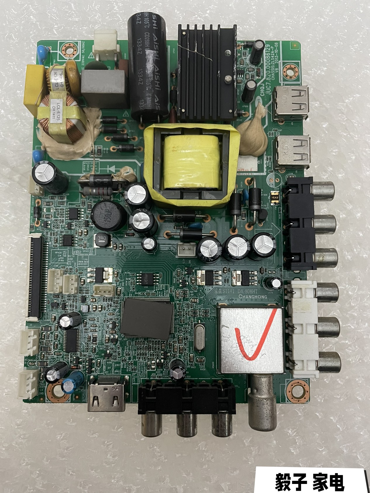 原装长虹LED32560 32C2000 32B2100C 32J1M主板JUC7.820.00086129