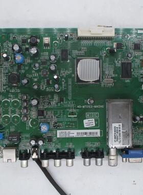 TCL L32E5020E主板 40-MT01E0-MAI2HG 屏MT3151A05-1
