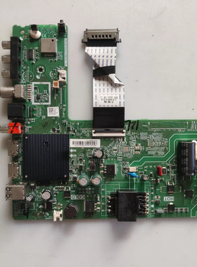 原装海信42E2F主板TPD.MT9255T.PB701屏HD415V1F41-TX