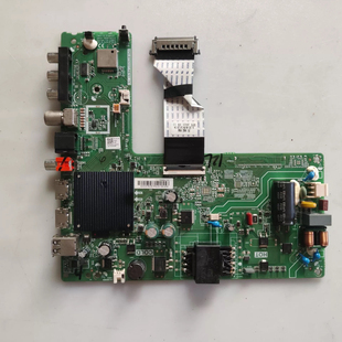 原装 海信42E2F主板TPD.MT9255T.PB701屏HD415V1F41