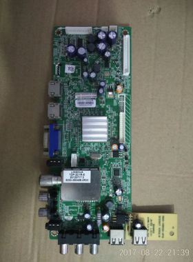 创维32E500E主板 5800-A8R540-0P00 配屏SEL320E1-S0MA