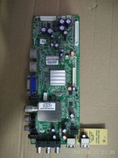 创维32E500E主板 5800-A8R540-0P00 配屏SEL320E1-S0MA