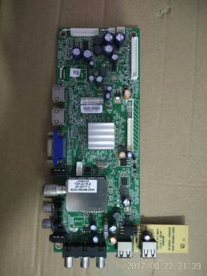 创维32E500E主板5800-A8R540