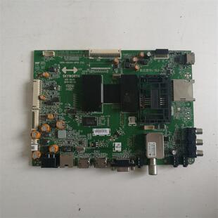 创维 55E860A 主板 5800-A8A100-0P00 配屏 LC550EUN(PF)(F1)