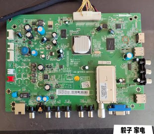 原装TCL L32F3350E L37L42L46L48主板40-MT01E0-MAI2HG可配各种屏