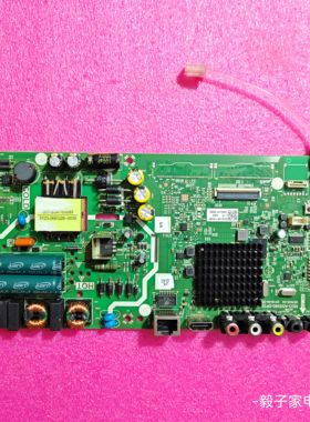 创维酷开40K5C 43K5C 43K5D主板5800/583X/5823-A5S580-0P00/0P10