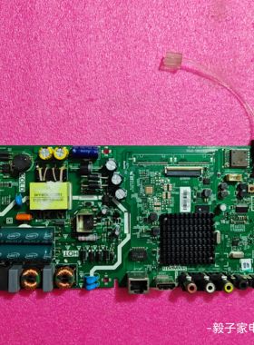 原装创维40E2A主板5800-A8S480-0P10配屏RDL400FY(QN0-000)实物图