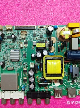 原装长虹LED32568/32560 32C2000 32B2100C主板JUC7.820.00086129