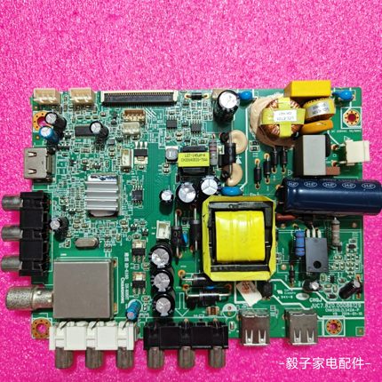 原装长虹LED32560 32C2000 32B2100C 32J1M主板JUC7.820.00086129