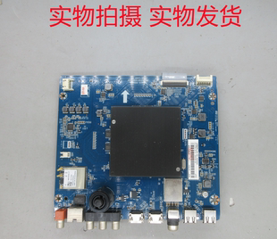 拆機(jī)液晶長(zhǎng)虹55Q5T主板JUC7.820.00203966 配屏 C550U17