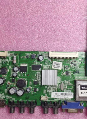 原装东芝55L3300C液晶电视机主板40-MS28L3-MAA2HG配屏LVF550SE3L