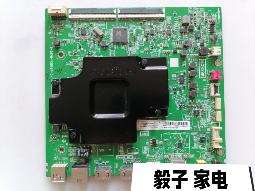 原装TCL55Q680主板40-M848CA-MAB2HG屏LVU550NEBL CD9W2 电子元器件市场 PCB电路板/印刷线路板 原图主图