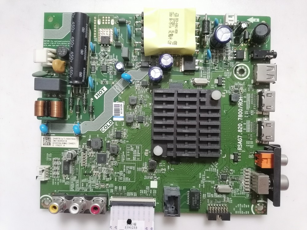 海信HZ32E35A主板RSAG7.820.7800/ROH屏HD315S1H73-T0/S0 实物图
