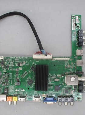 海信LED50K260X3D(B0M2)168390主板RSAG7.820.5277屏HE500HFD-B51