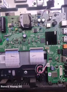 原装海信 43E2F 43A36F 43A37F 43V1F主板RSAG7.820.9614 9664