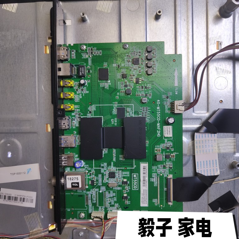 TCLL55F3700A主板40-MT55CD