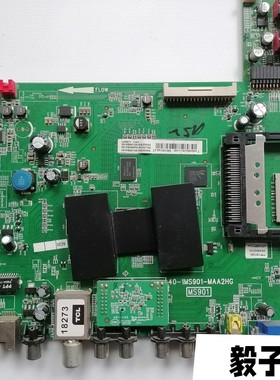 原装TCL L48A71主板40-1MS901-MAA2HG屏LVF480SE4L