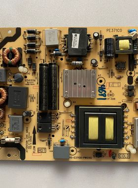 原装TCL L42E5300D L48F3500A-3D电源板40-E371C6-PWH1XG/PWG1XG