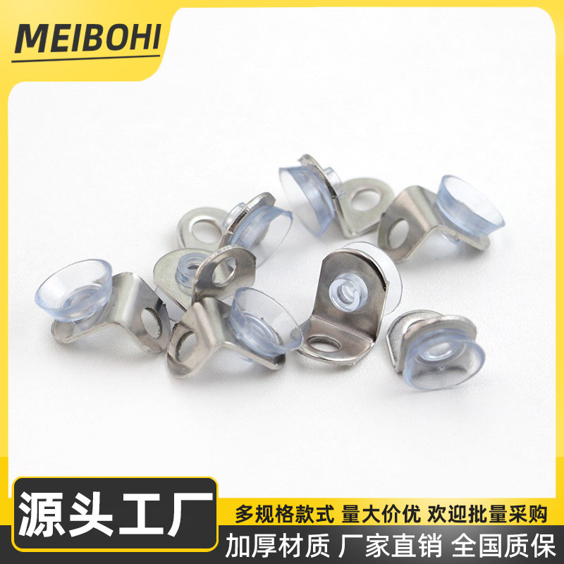 不锈钢玻璃层板托带吸盘