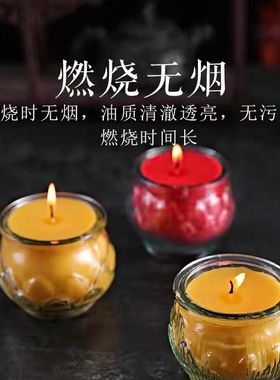 24小时聚福罐莲花平口