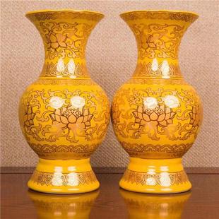 陶瓷供佛花瓶佛堂客厅插花净水瓶装饰佛具摆件居家观音瓶礼佛摆件