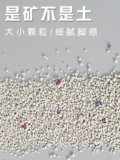 盼心 Наполнитель для кошачьего туалета, бесплатная доставка, 10 кг, 40 кг, 20 кг, бентонитовый дезодорант, лимонный наполнитель для кошачьего туалета, 10 кг, 20 кг, принадлежности для кошек