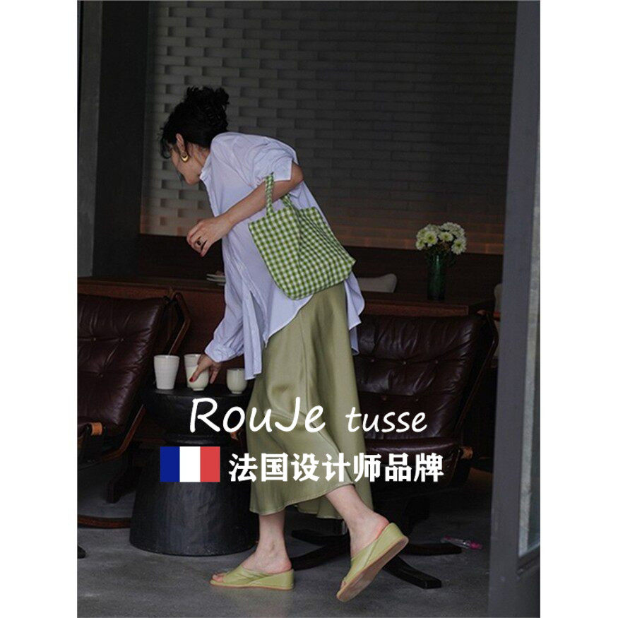 Rouje tusse法式真丝半身裙女夏季薄款垂感a字包臀鱼尾裙覆古裙子