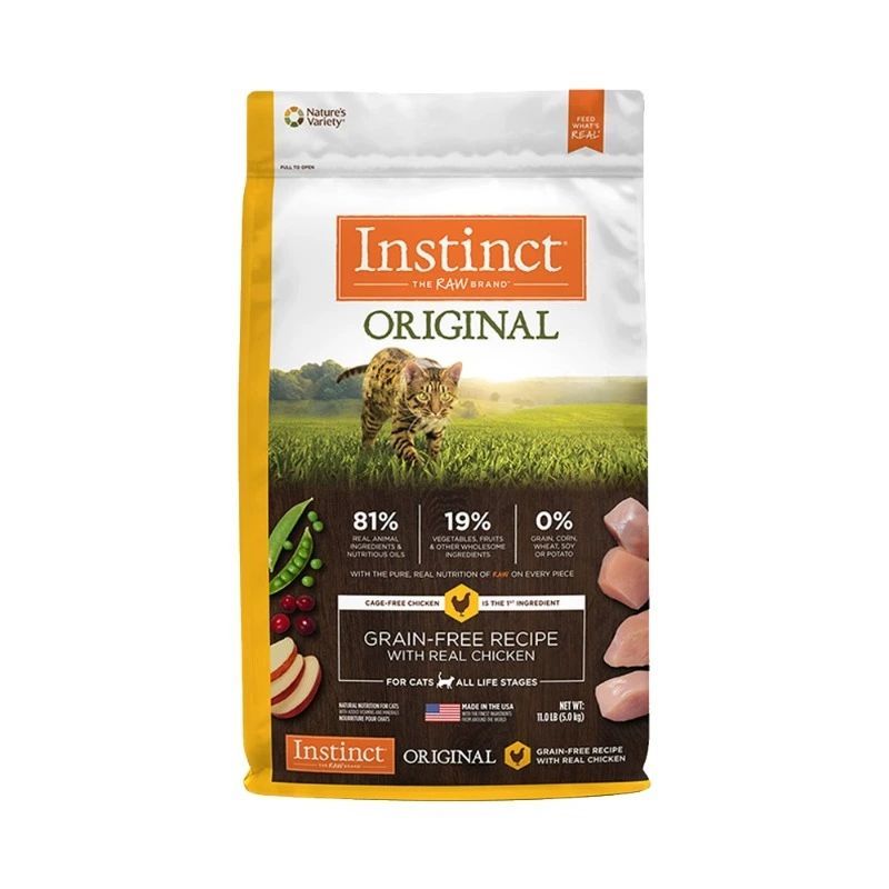 百利猫粮高蛋白发腮百利猫粮无谷鸡鸡肉正品进口百利冻干生鲜通用