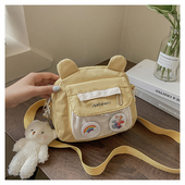 儿童斜挎包女童可爱小包包2026新款 学生单肩小女孩外出洋气背包女