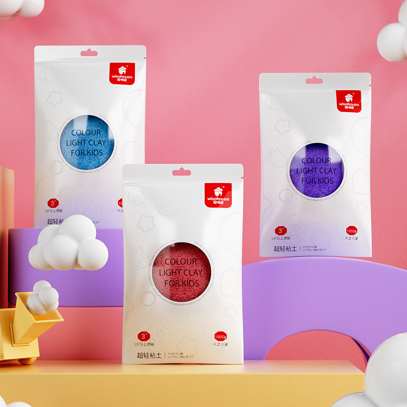 聪明屋儿童太空安全无毒不粘手沙补充装正品魔力沙盘玩具沙子沙泥,玩具/童车/益智/积木/模型,粘土/超轻粘土,淘宝优惠券,粉丝福利购,淘宝优惠卷